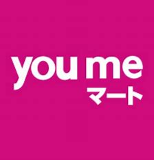 スーパー　☆ゆめマート小倉東店（スーパー）まで630m
