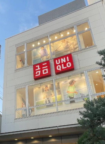 ショッピングセンター　ユニクロ中延駅前店（ショッピングセンター）まで1208m