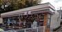 コンビニ　セブン‐イレブン 横浜鶴見東寺尾３丁目店（コンビニ）まで511m