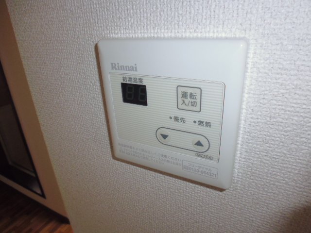 その他設備　給湯リモコン