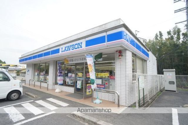 コンビニ　ローソン　大淀新野店（コンビニ）まで781m