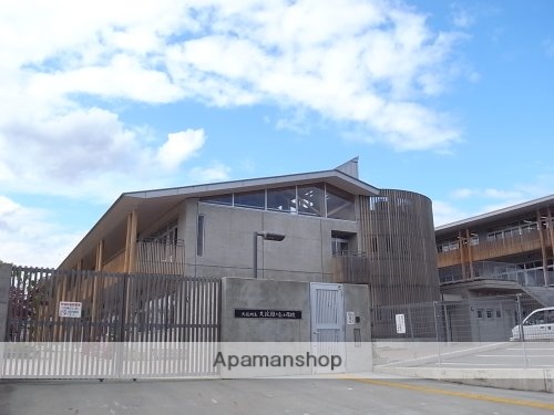 小学校　大淀緑ヶ丘小学校（小学校）まで2042m