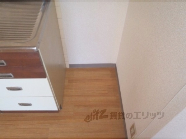 その他部屋・スペース　冷蔵庫置場