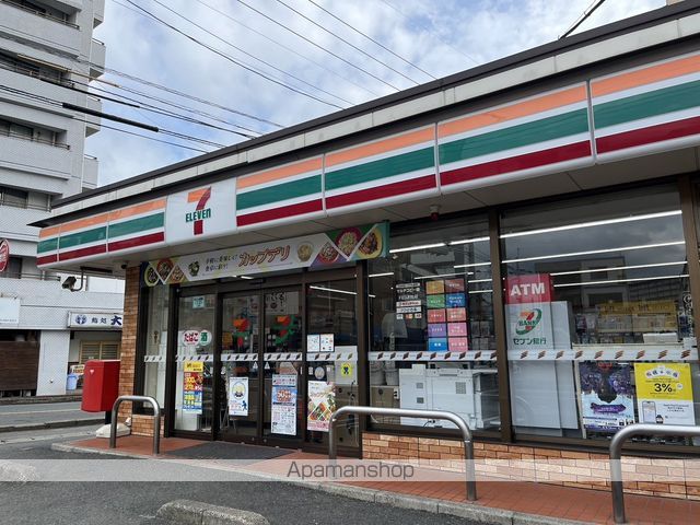 コンビニ　セブン－イレブン博多相生町２丁目店（コンビニ）まで255m