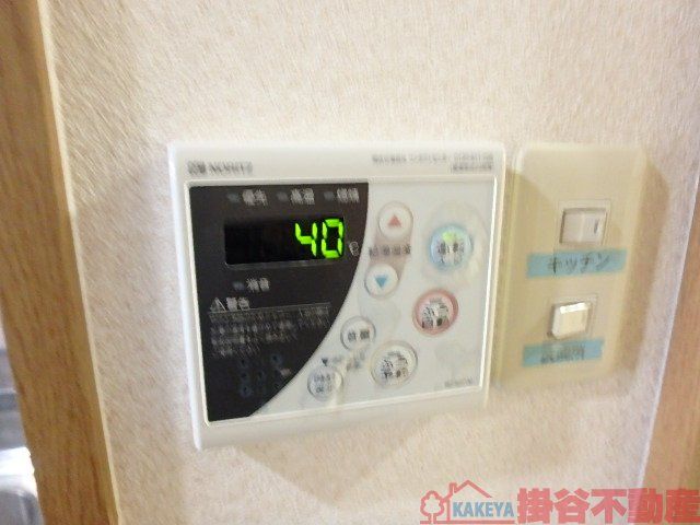 その他設備　設備