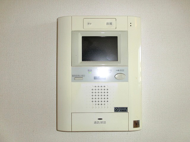セキュリティ　モニター付インターホンセキュリティ