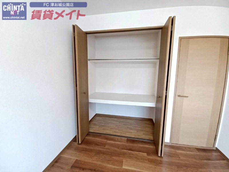 収納　反転タイプ参考写真