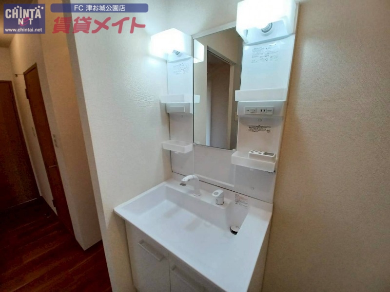 洗面設備　反転タイプ参考写真