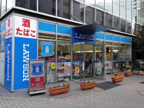 その他　ローソン名駅南2丁目店（その他）まで154m