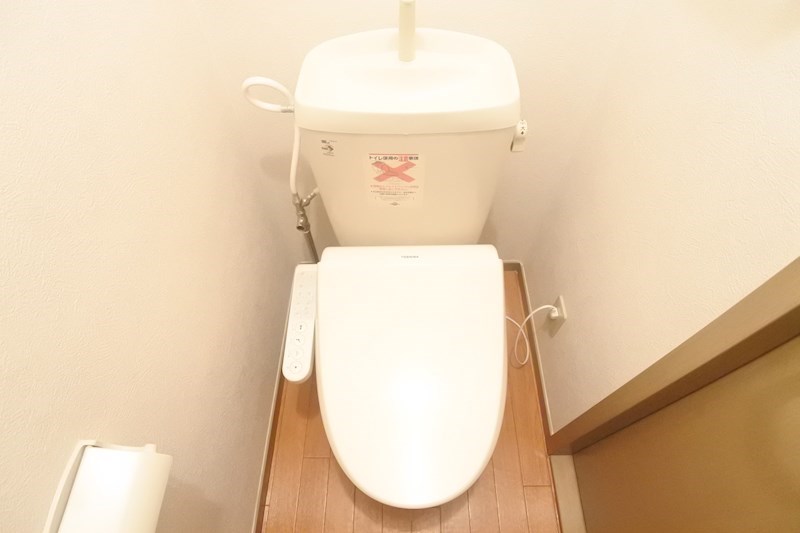 トイレ　トイレ
