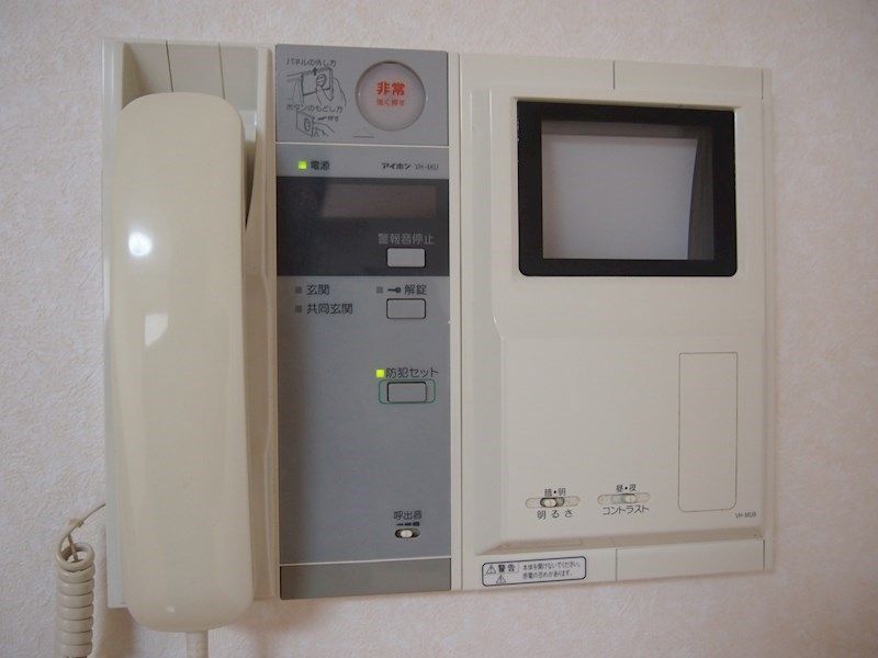 セキュリティ　※同タイプの別のお部屋です。
