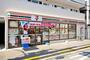 コンビニ　セブンイレブン 中野中央店（コンビニ）まで308m