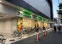 スーパー　コープ中野中央店（スーパー）まで456m