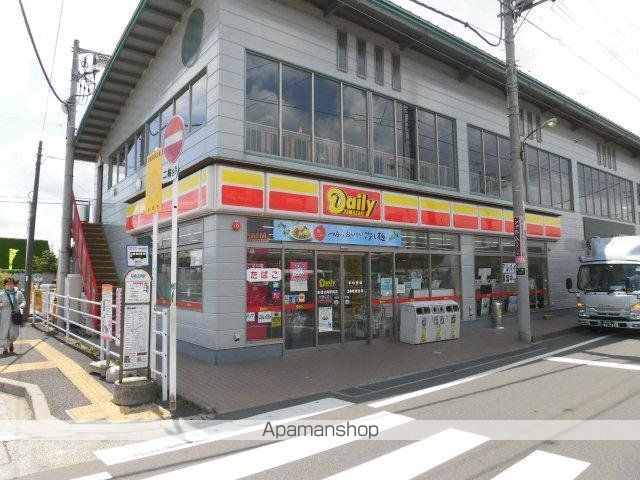 その他　デイリーヤマザキ船橋法典駅前店（その他）まで875m