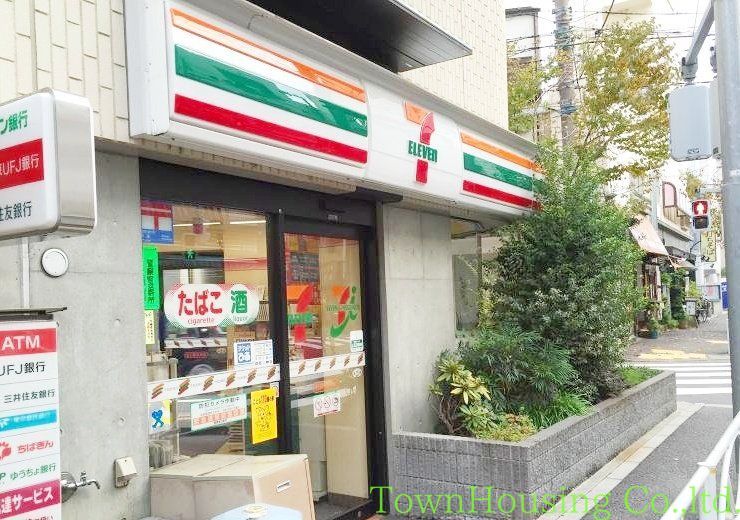 コンビニ　セブンイレブン目黒柳通り店（コンビニ）まで360m