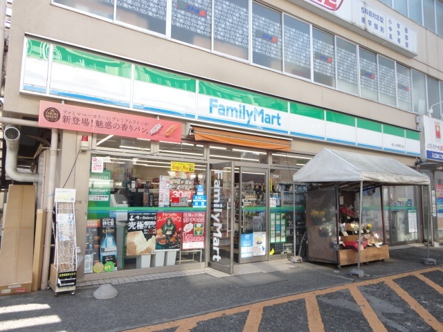 コンビニ　ファミリーマート桜上水駅南口店（コンビニ）まで240m