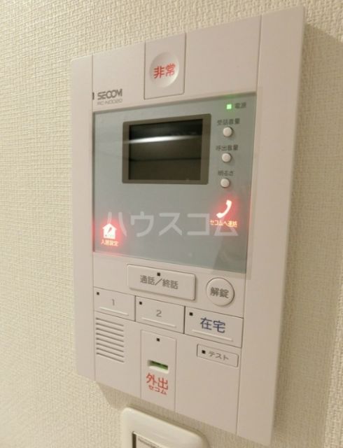セキュリティ