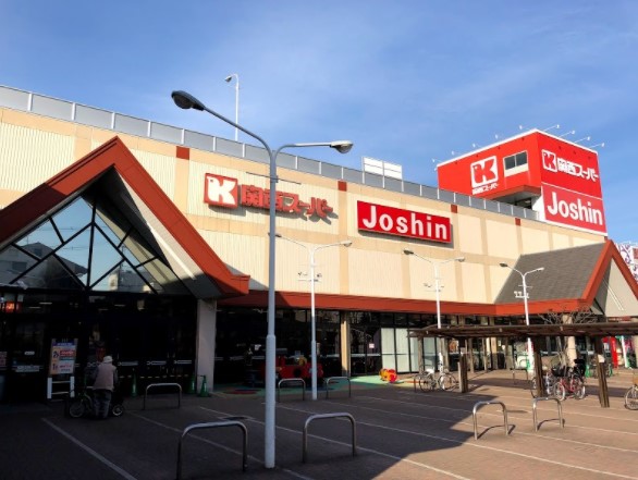 スーパー　関西スーパー 市岡店（スーパー）まで674m