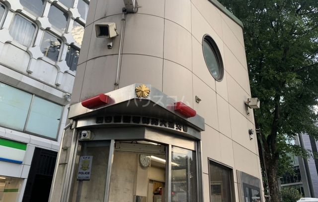警察署・交番　四谷警察署 御苑大通交番（警察署・交番）まで603m
