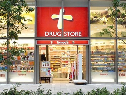 ドラックストア　トモズ中延店（ドラッグストア）まで281m
