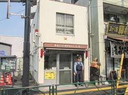 警察署・交番　深川警察署 住吉交番（警察署・交番）まで849m
