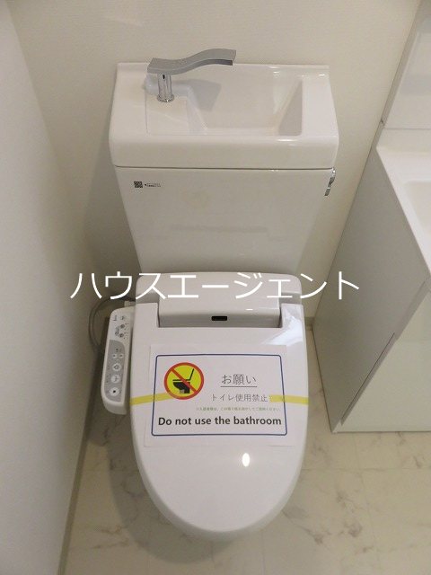 トイレ　トイレです※参考画像