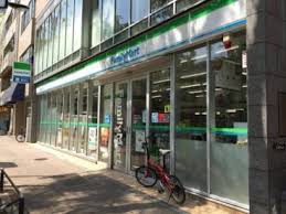 コンビニ　ファミリーマート 阿佐谷南三丁目店（コンビニ）まで583m