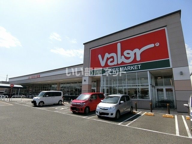 スーパー　バロー 大垣東店（スーパー）まで408m