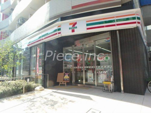 コンビニ　セブンイレブン大阪島町２丁目店（コンビニ）まで160m