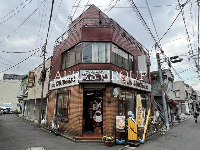 飲食店　カフェ コロラド 鐘ヶ淵店（飲食店）まで156m