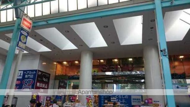 スーパー　西友吉祥寺店（スーパー）まで568m
