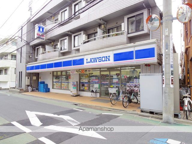 コンビニ　ローソン（コンビニ）まで1532m