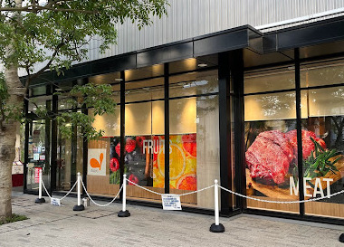 スーパー　ダイエー豊洲店（スーパー）まで1476m