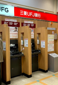 銀行　三菱UFJ銀行 ATMコーナー イオン東雲SC（銀行）まで380m