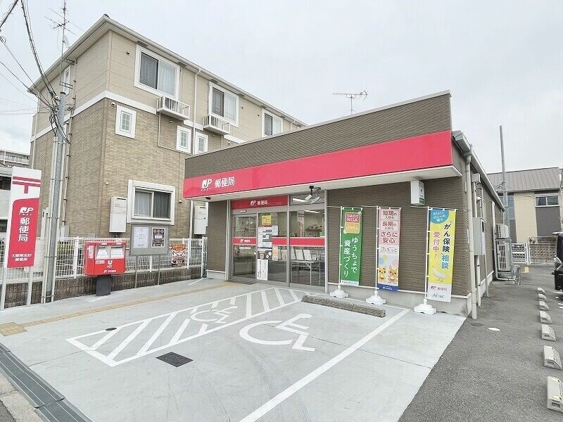 郵便局　大阪東生野郵便局（郵便局）まで314m