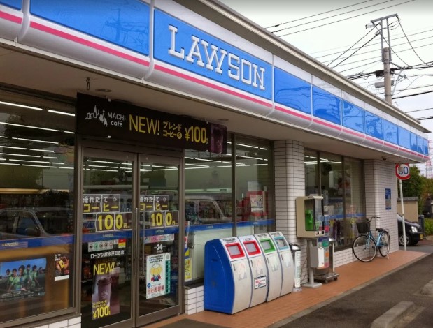 コンビニ　ローソン厚木戸田西店（コンビニ）まで1108m