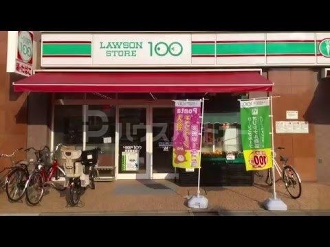 コンビニ　ローソンストア100東船橋駅前店（コンビニ）まで210m