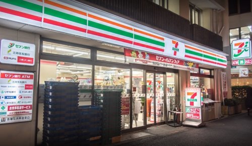 コンビニ　セブンイレブン 杉並和田3丁目店（コンビニ）まで485m