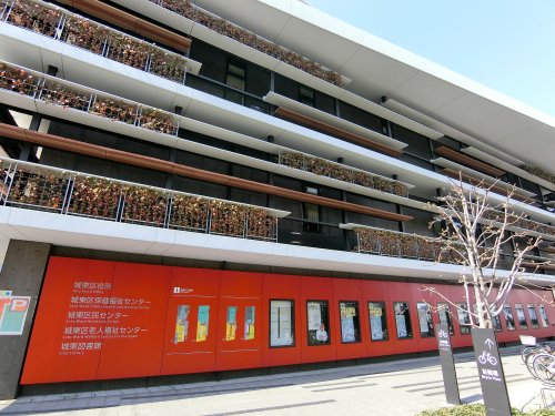 役所　城東区民センター（役所）まで142m