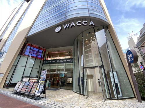 ショッピングセンター　WACCA(ワッカ)池袋（ショッピングセンター）まで2277m