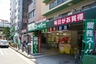 スーパー　業務スーパー松屋町筋本町橋店（スーパー）まで444m