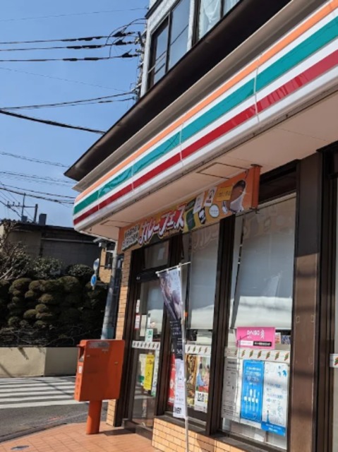 コンビニ　セブンイレブン蕨塚越5丁目店（コンビニ）まで473m