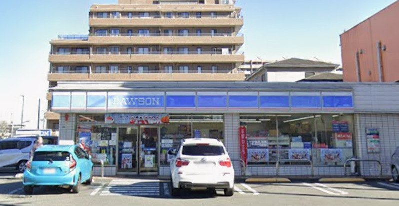 コンビニ　ローソン さいたま町谷一丁目店（コンビニ）まで424m