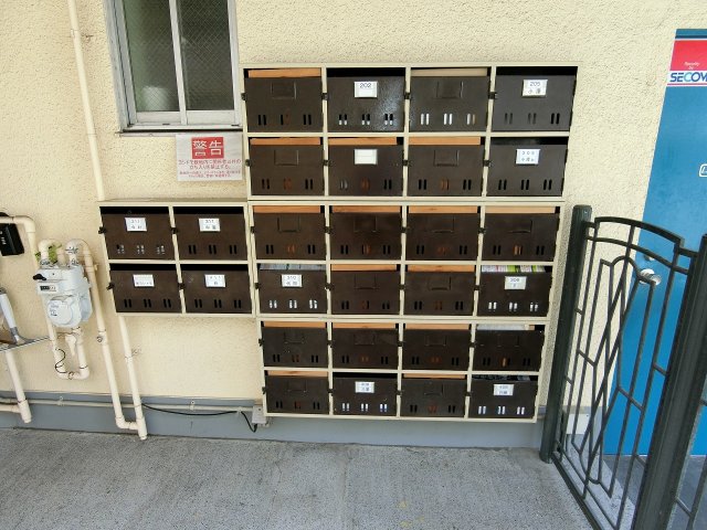 その他共有部分