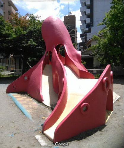 公園　明神公園（公園）まで340m