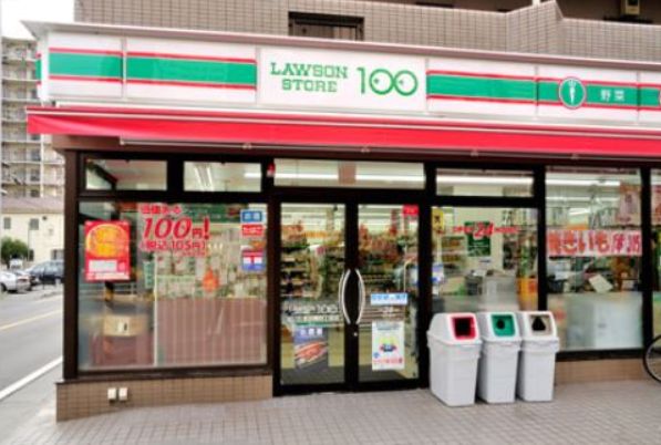 コンビニ　ローソンストア100台東根岸店（コンビニ）まで237m