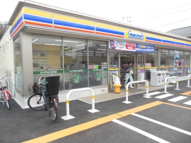 コンビニ　ミニストップ（コンビニ）まで277m