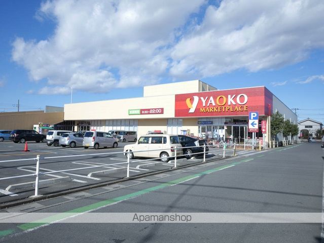 スーパー　ヤオコー入曽店（スーパー）まで600m