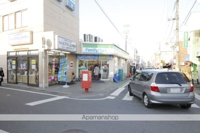 コンビニ　ファミリーマート 入曽駅前店（コンビニ）まで500m