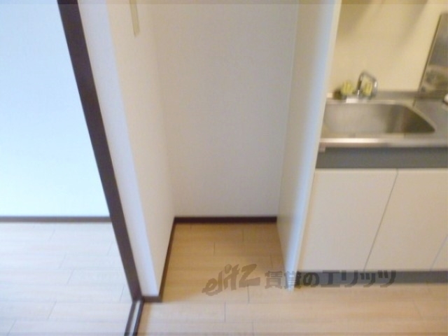 その他部屋・スペース　冷蔵庫置場